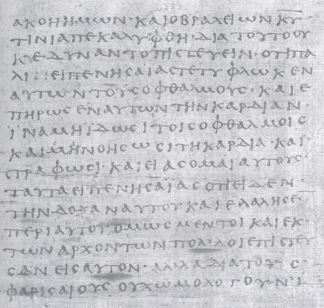 manuscrit de l'evangile de jean chap. 12