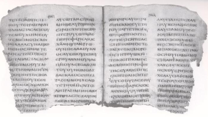 manuscrit de l'evangile de Matthieu 22:29 Ã  23:1